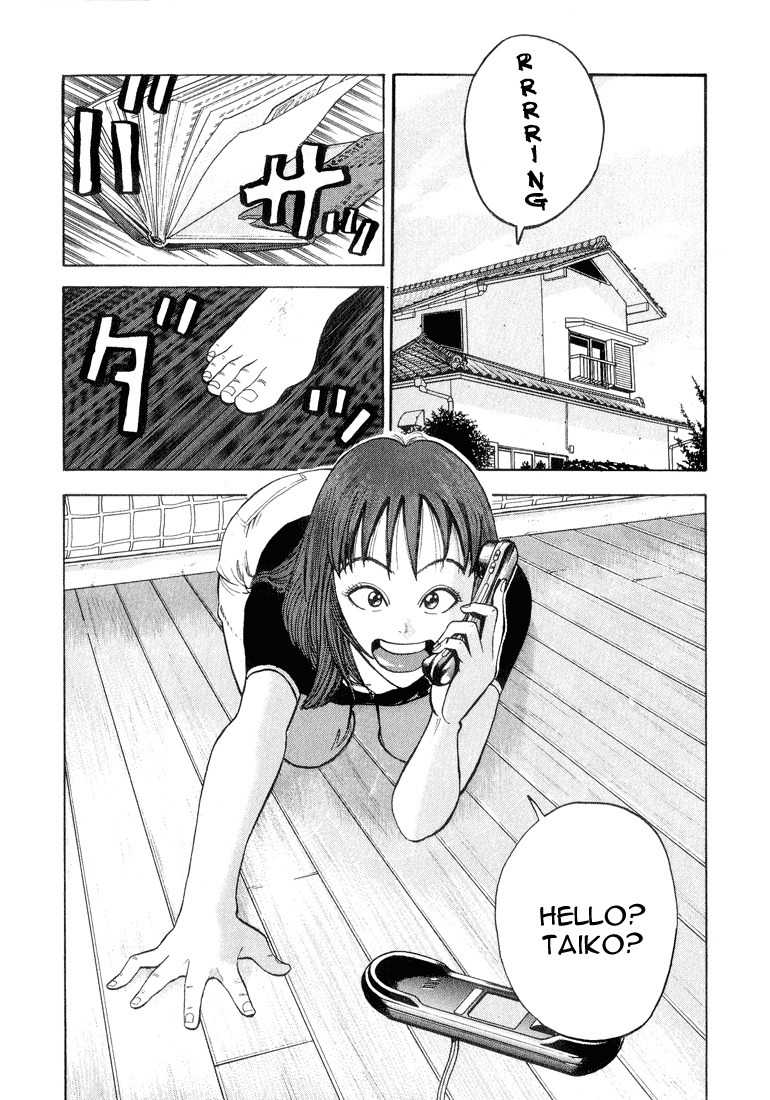 Stopper Busujima Chapter 15 page 2 - Chapter 15: Last Chance