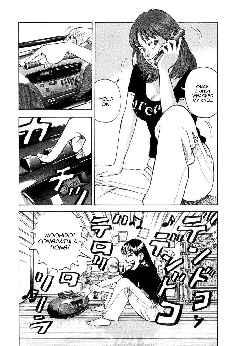Stopper Busujima Chapter 15 page 3 - Chapter 15: Last Chance