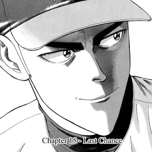 Stopper Busujima Chapter 15: Last Chance cover