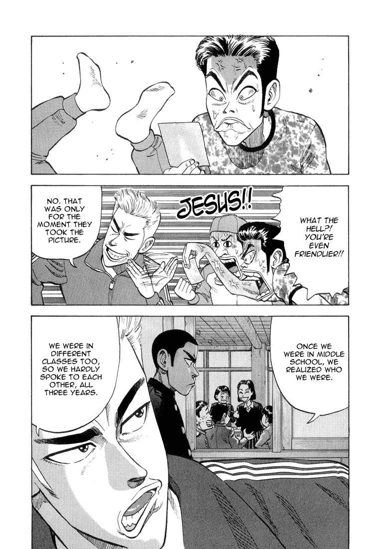Stopper Busujima Chapter 16 page 12 - Chapter 16: PL Starts, Makuhari Shores