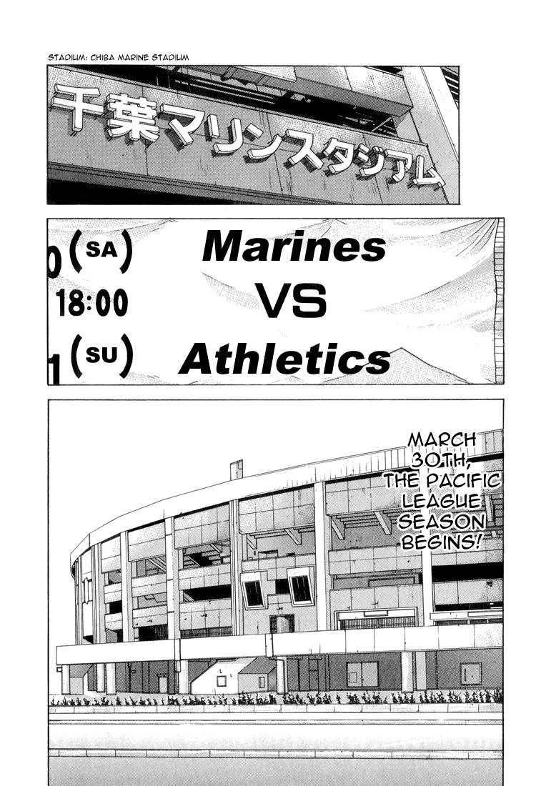 Stopper Busujima Chapter 16 page 17 - Chapter 16: PL Starts, Makuhari Shores