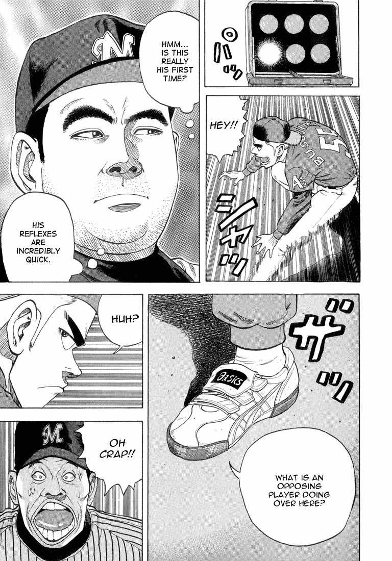 Stopper Busujima Chapter 17 page 11 - Chapter 17: 4 Hourse Before Opening Day