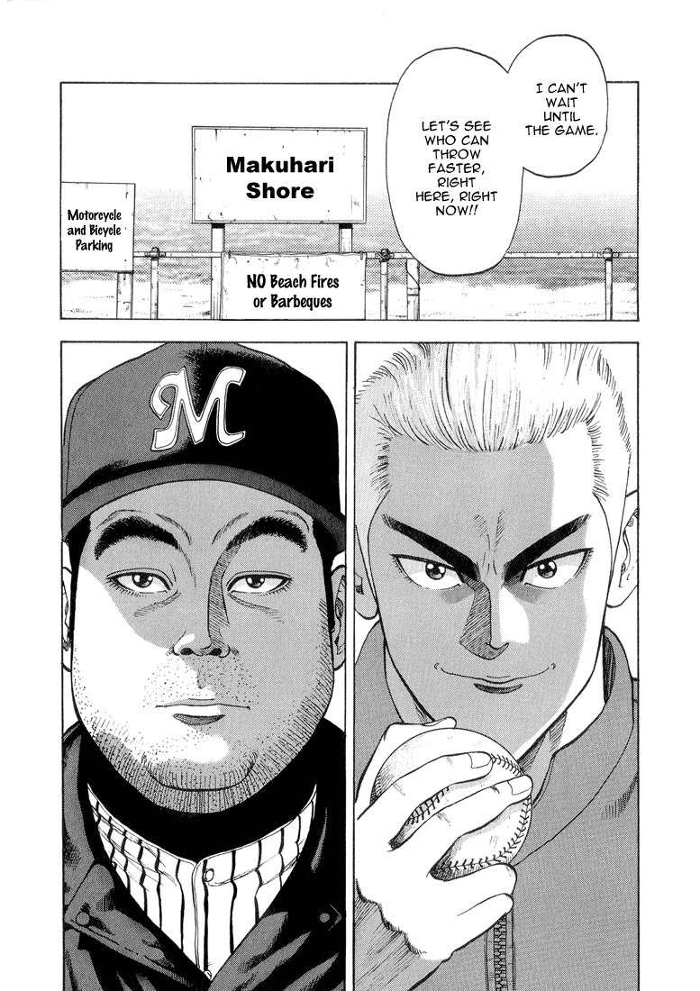 Stopper Busujima Chapter 17 page 2 - Chapter 17: 4 Hourse Before Opening Day