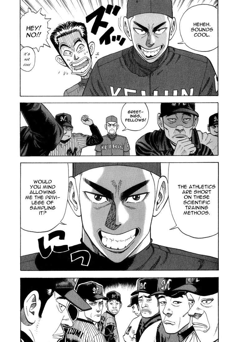 Stopper Busujima Chapter 17 page 9 - Chapter 17: 4 Hourse Before Opening Day