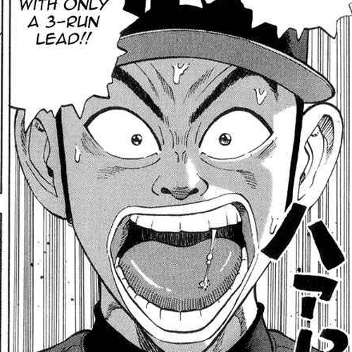 Stopper Busujima Chapter 18: Saiki's First Game cover