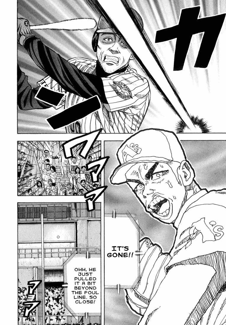 Stopper Busujima Chapter 19 page 10 - Chapter 19: First Professional Pitch