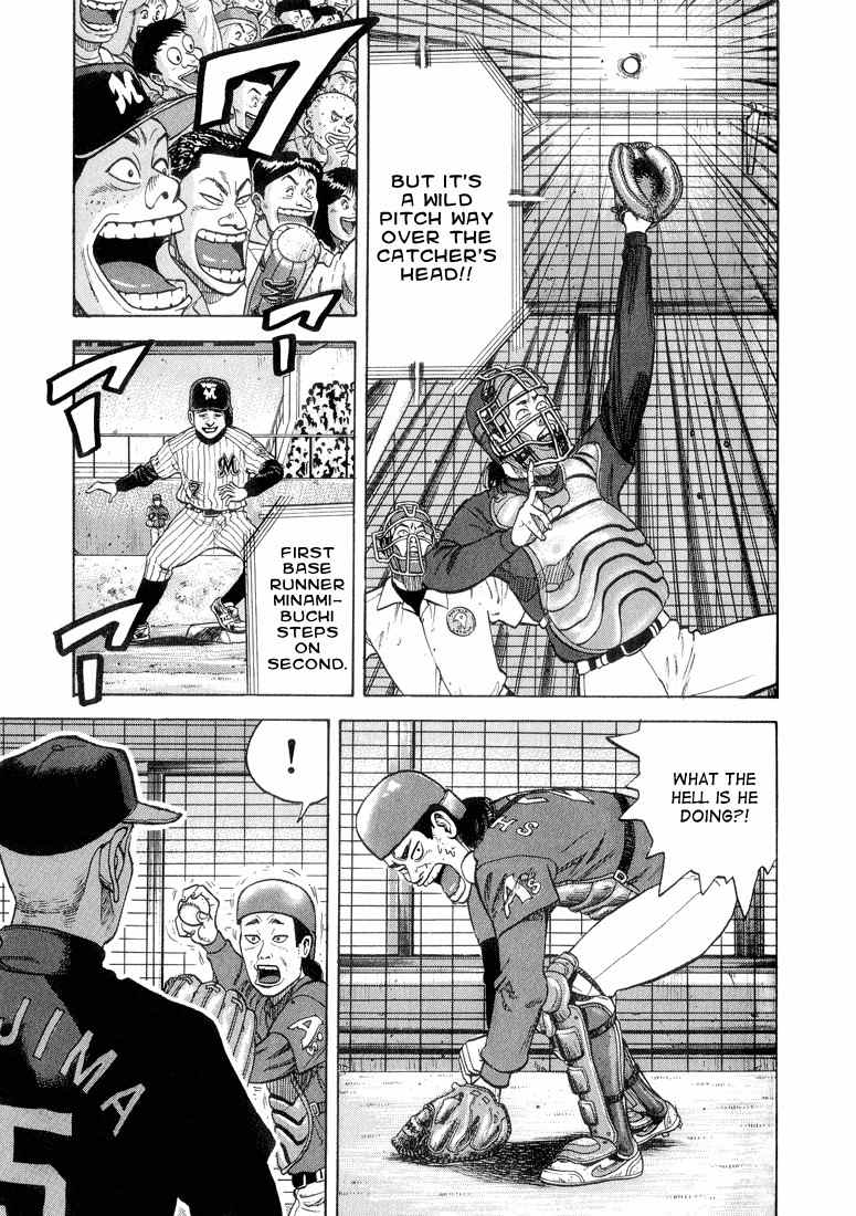 Stopper Busujima Chapter 19 page 13 - Chapter 19: First Professional Pitch