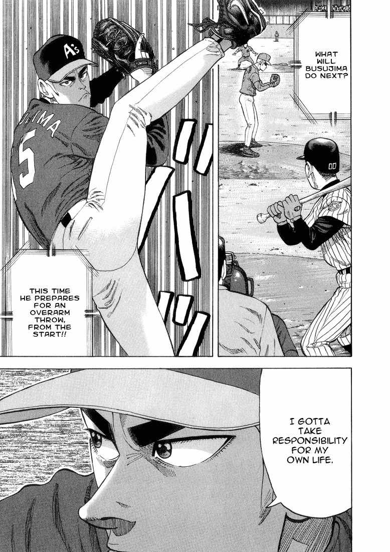 Stopper Busujima Chapter 19 page 15 - Chapter 19: First Professional Pitch