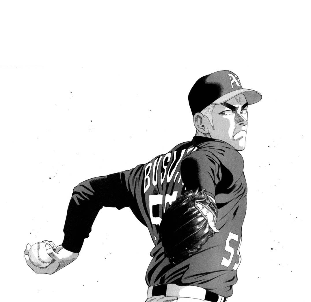 Stopper Busujima Chapter 19 page 16 - Chapter 19: First Professional Pitch