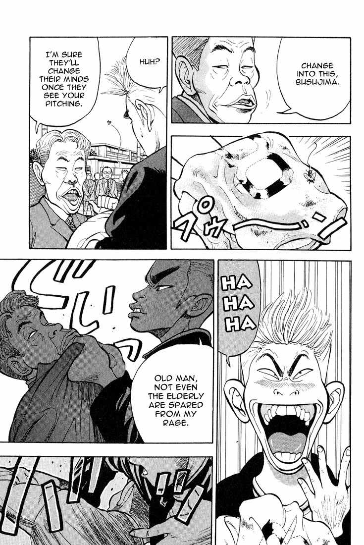 Stopper Busujima Chapter 2 page 11 - Chapter 2: Afternoon at Fujimoto Credit Union