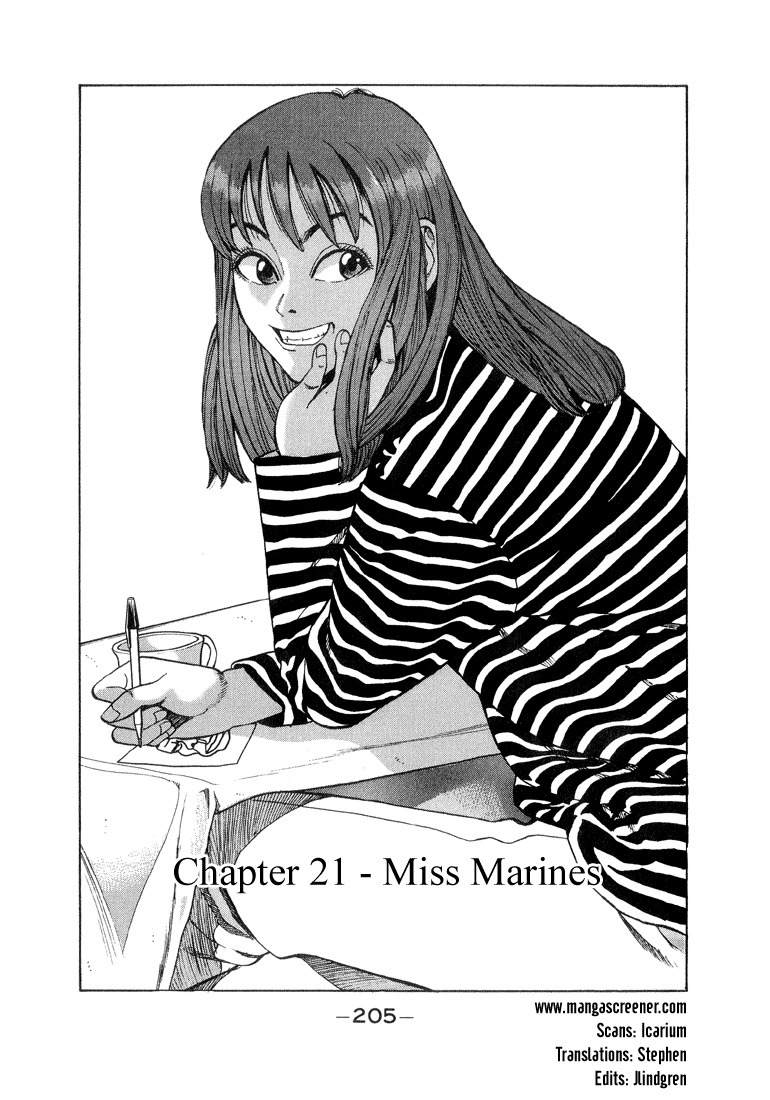 Stopper Busujima Chapter 21 page 1 - Chapter 21: Miss Marines