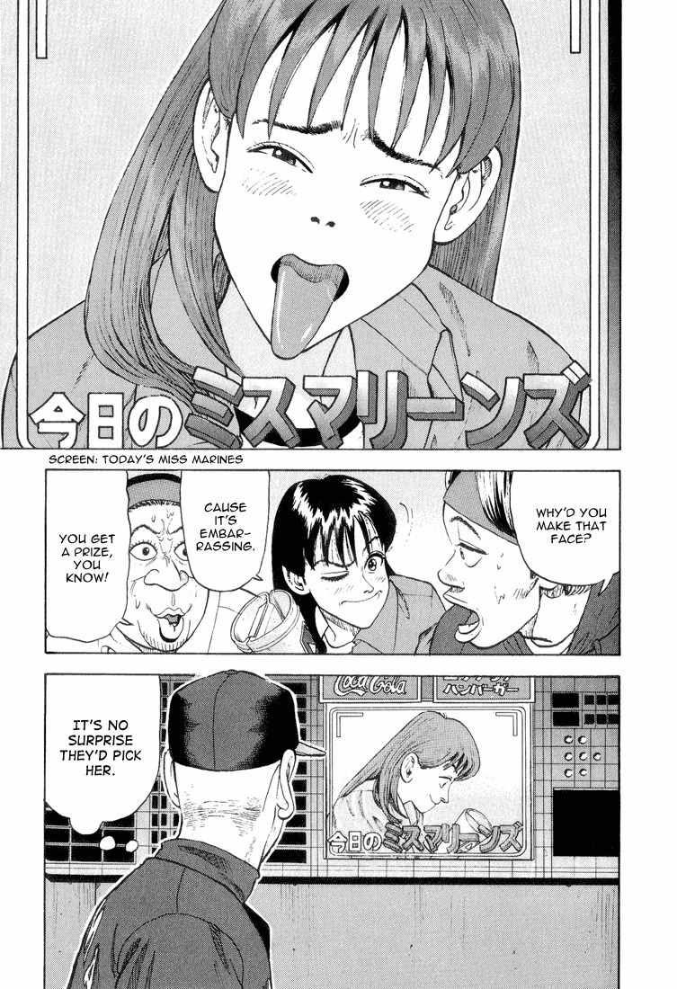 Stopper Busujima Chapter 21 page 13 - Chapter 21: Miss Marines