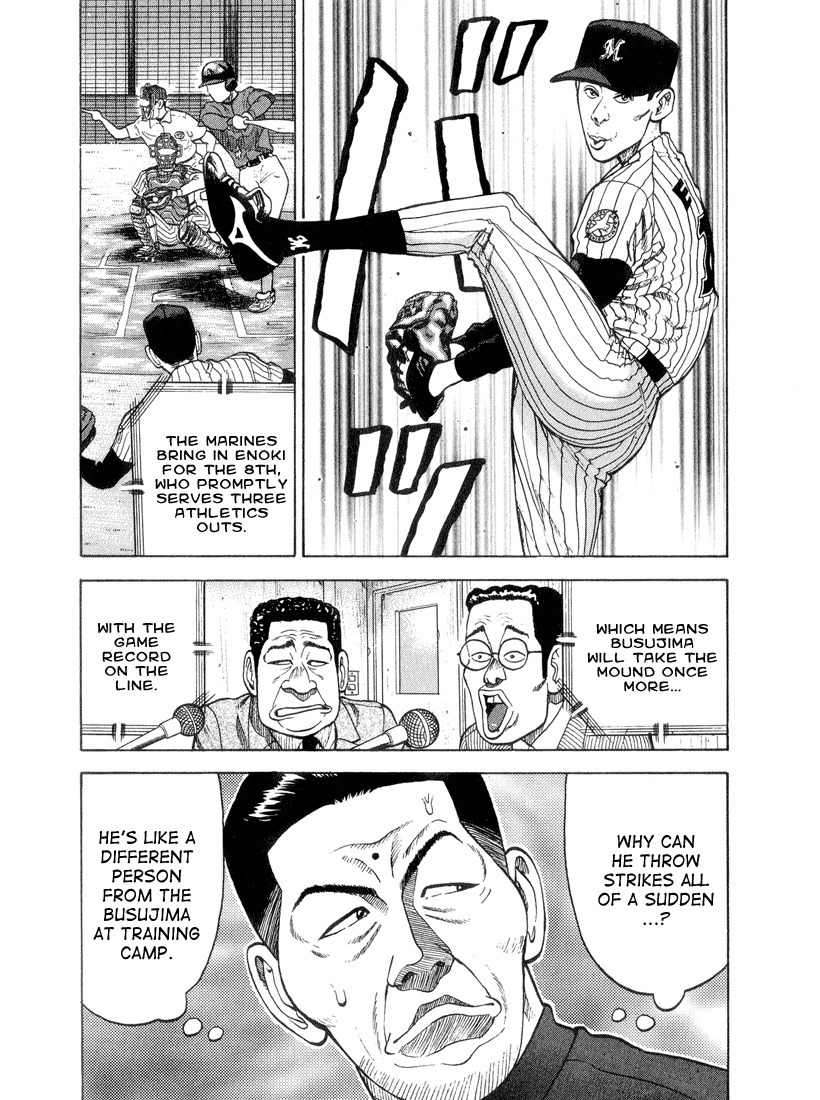 Stopper Busujima Chapter 21 page 14 - Chapter 21: Miss Marines