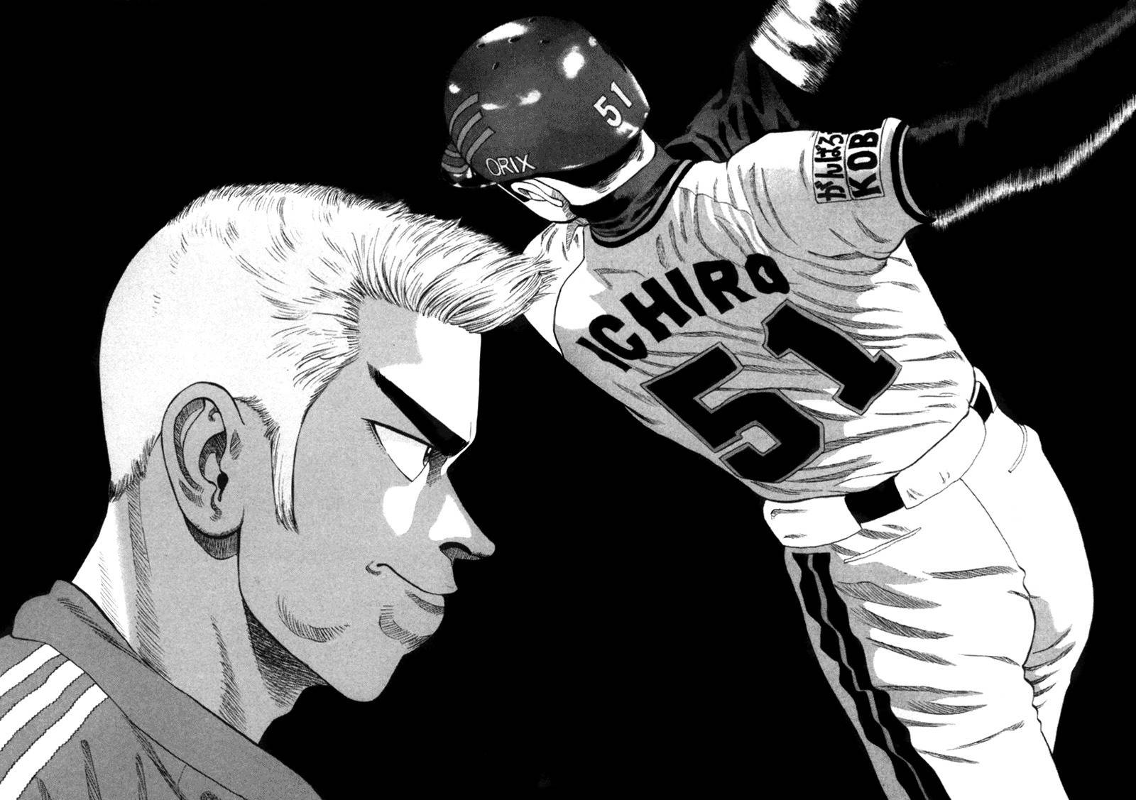 Stopper Busujima Chapter 22 page 17 - Chapter 22: Shimizu's First Start