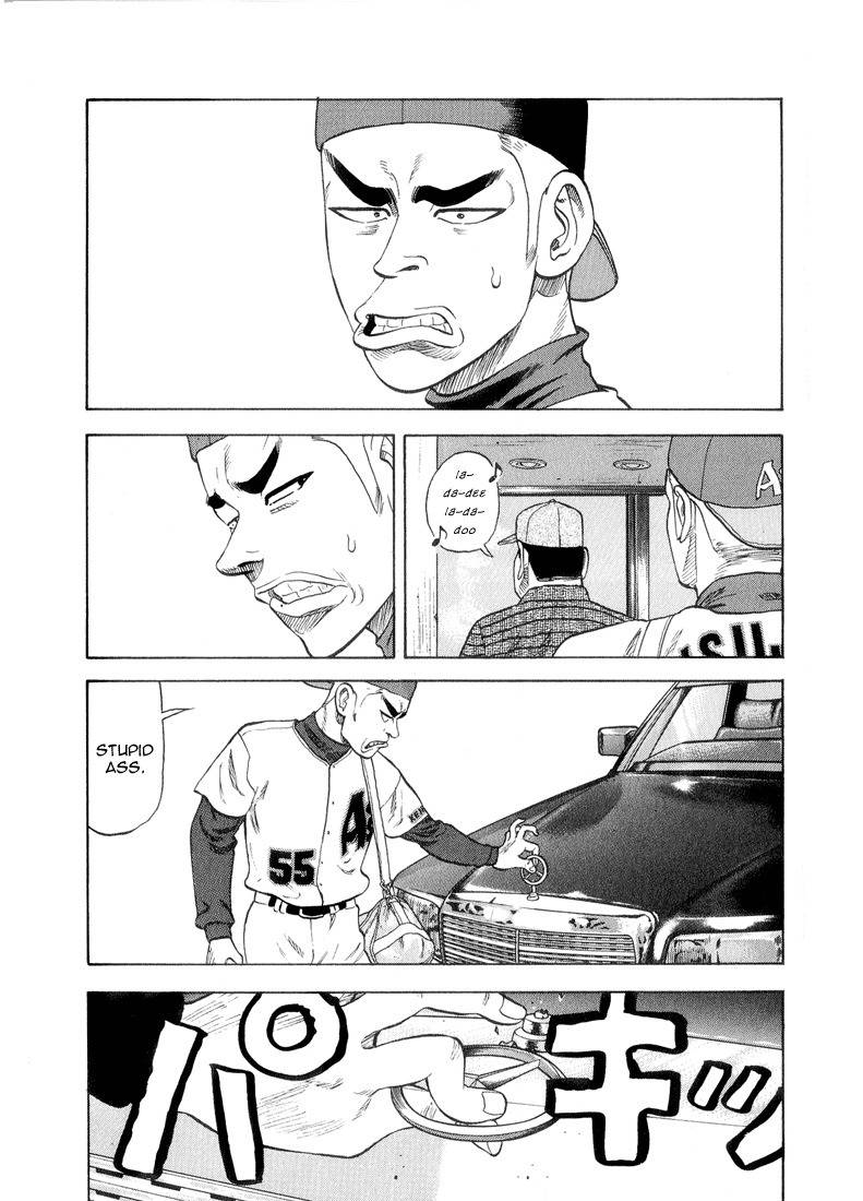 Stopper Busujima Chapter 23 page 15 - Chapter 23: The Mascot of Truth