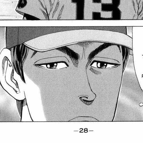 Stopper Busujima Chapter 23: The Mascot of Truth cover