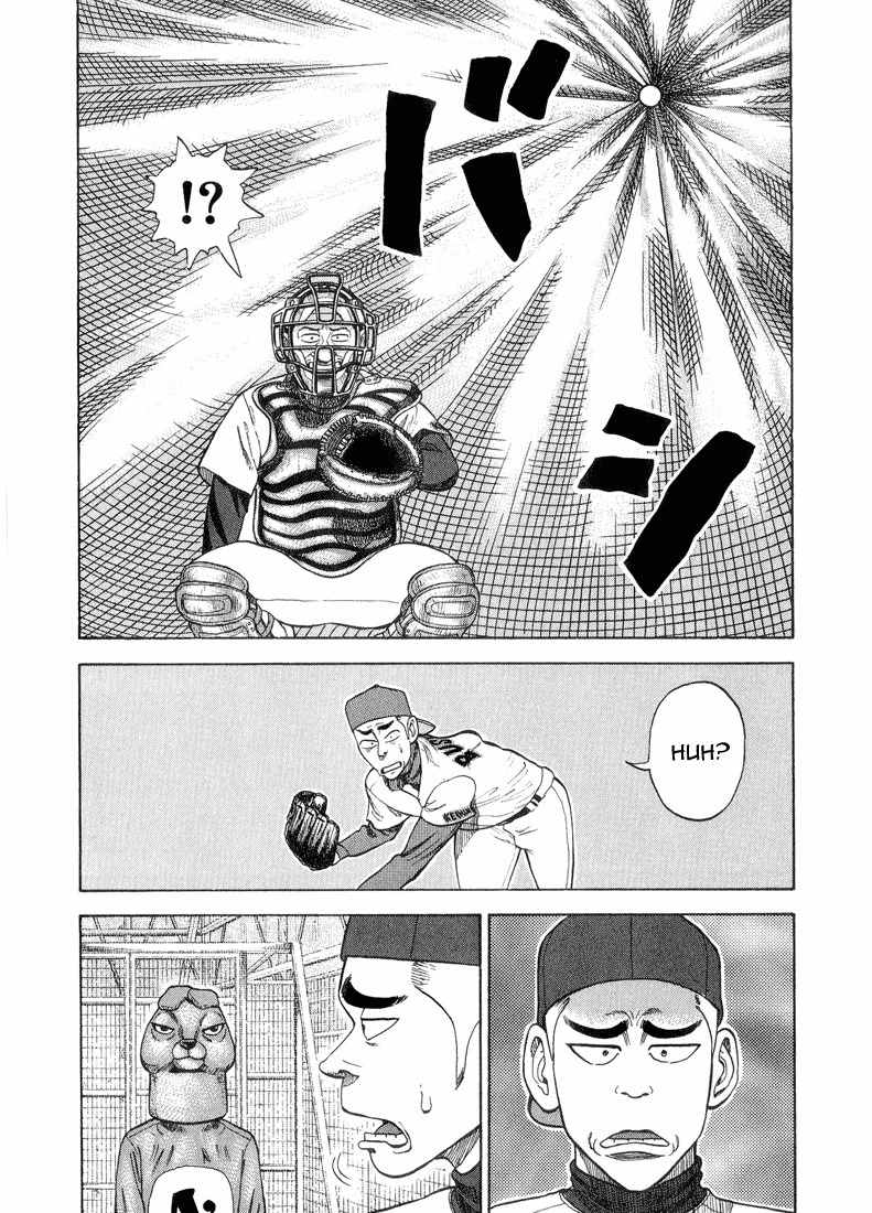 Stopper Busujima Chapter 24 page 12 - Chapter 24: The First Great Pitcher in Two Years