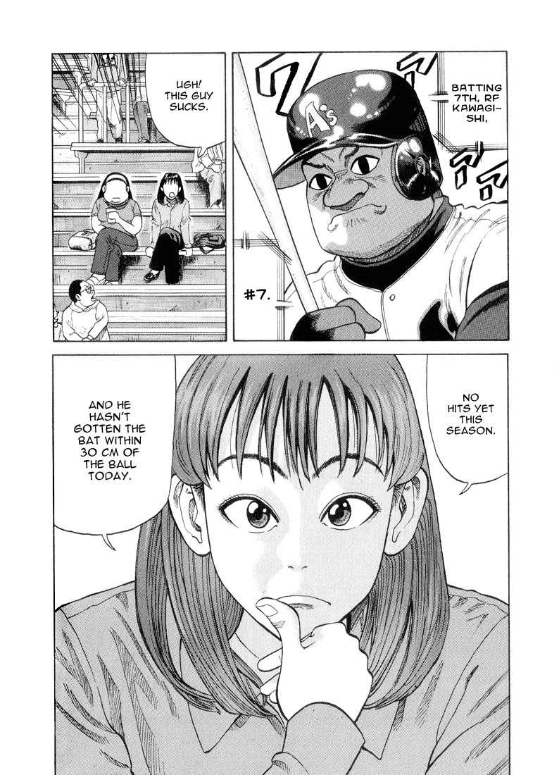 Stopper Busujima Chapter 24 page 18 - Chapter 24: The First Great Pitcher in Two Years