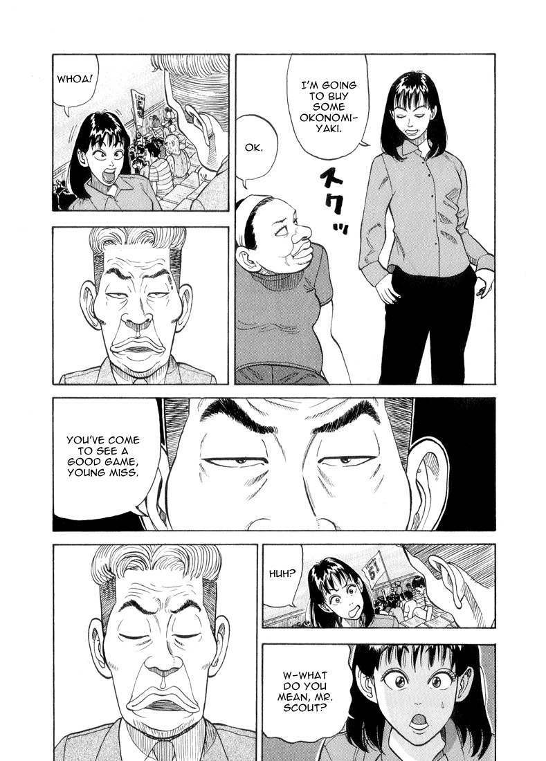 Stopper Busujima Chapter 24 page 19 - Chapter 24: The First Great Pitcher in Two Years