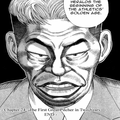Stopper Busujima Chapter 24: The First Great Pitcher in Two Years cover