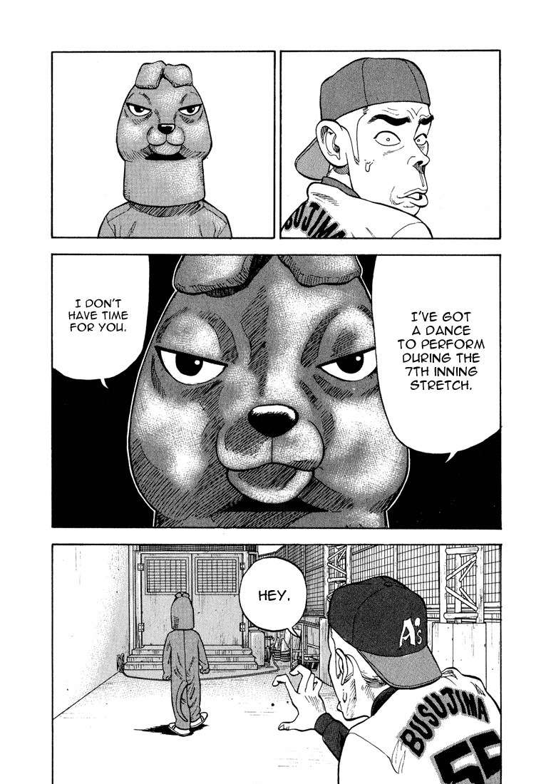Stopper Busujima Chapter 25 page 13 - Chapter 25: Ask Tic!
