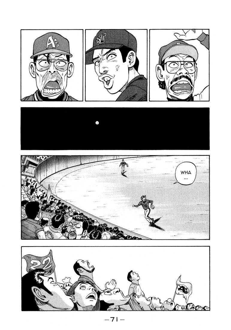 Stopper Busujima Chapter 25 page 7 - Chapter 25: Ask Tic!