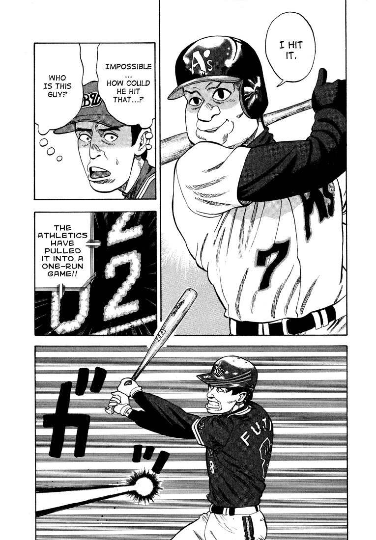 Stopper Busujima Chapter 25 page 9 - Chapter 25: Ask Tic!