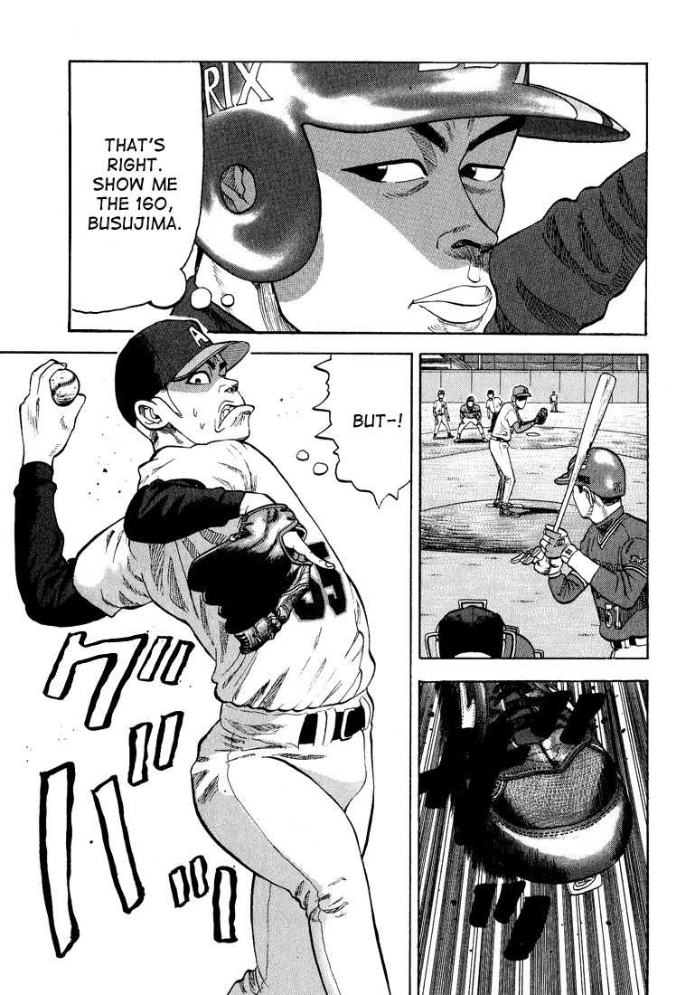 Stopper Busujima Chapter 26 page 13 - Chapter 26: Tic Speaks!