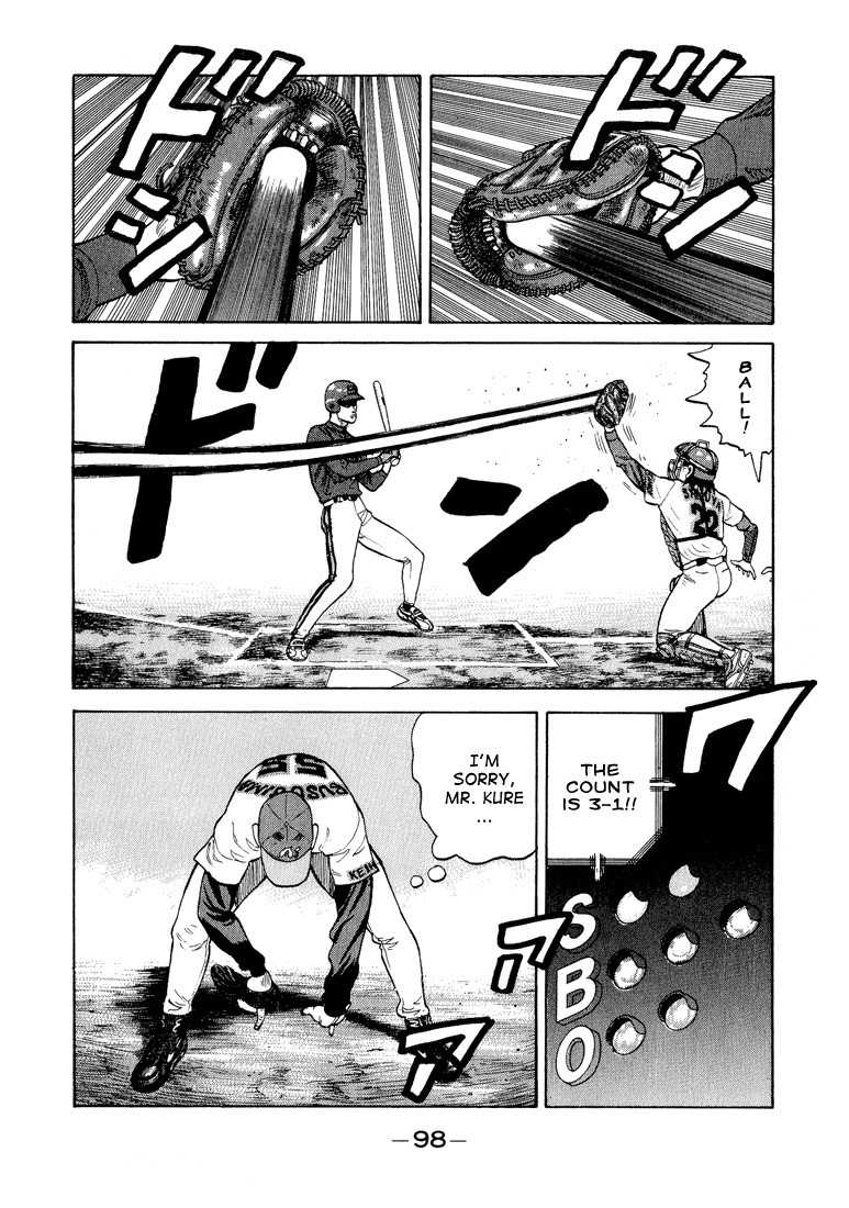 Stopper Busujima Chapter 26 page 14 - Chapter 26: Tic Speaks!