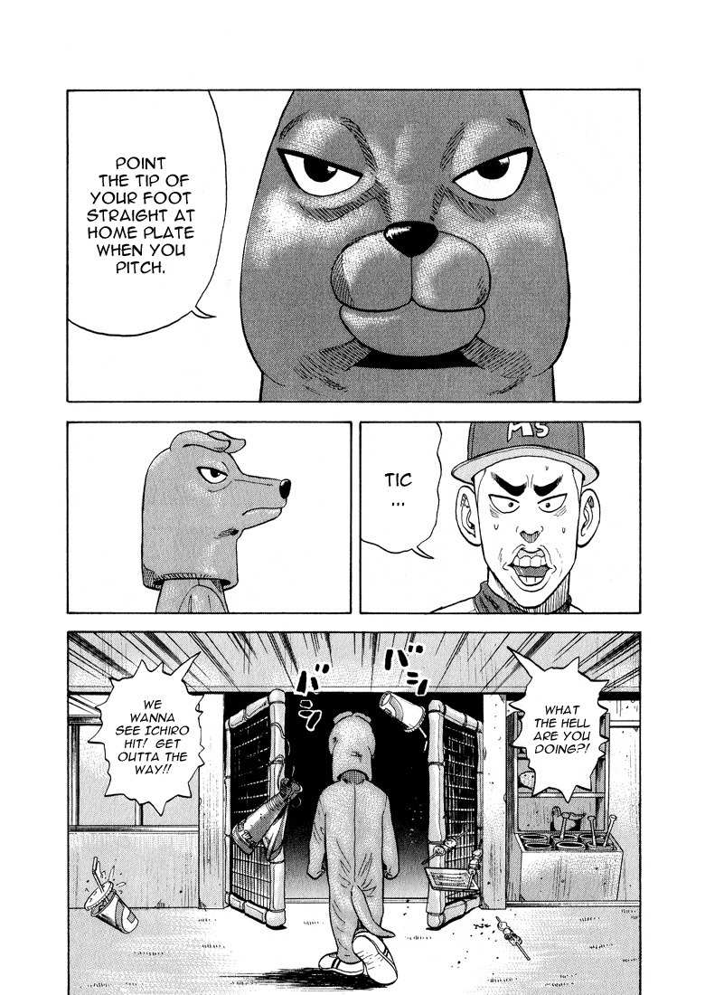 Stopper Busujima Chapter 26 page 19 - Chapter 26: Tic Speaks!