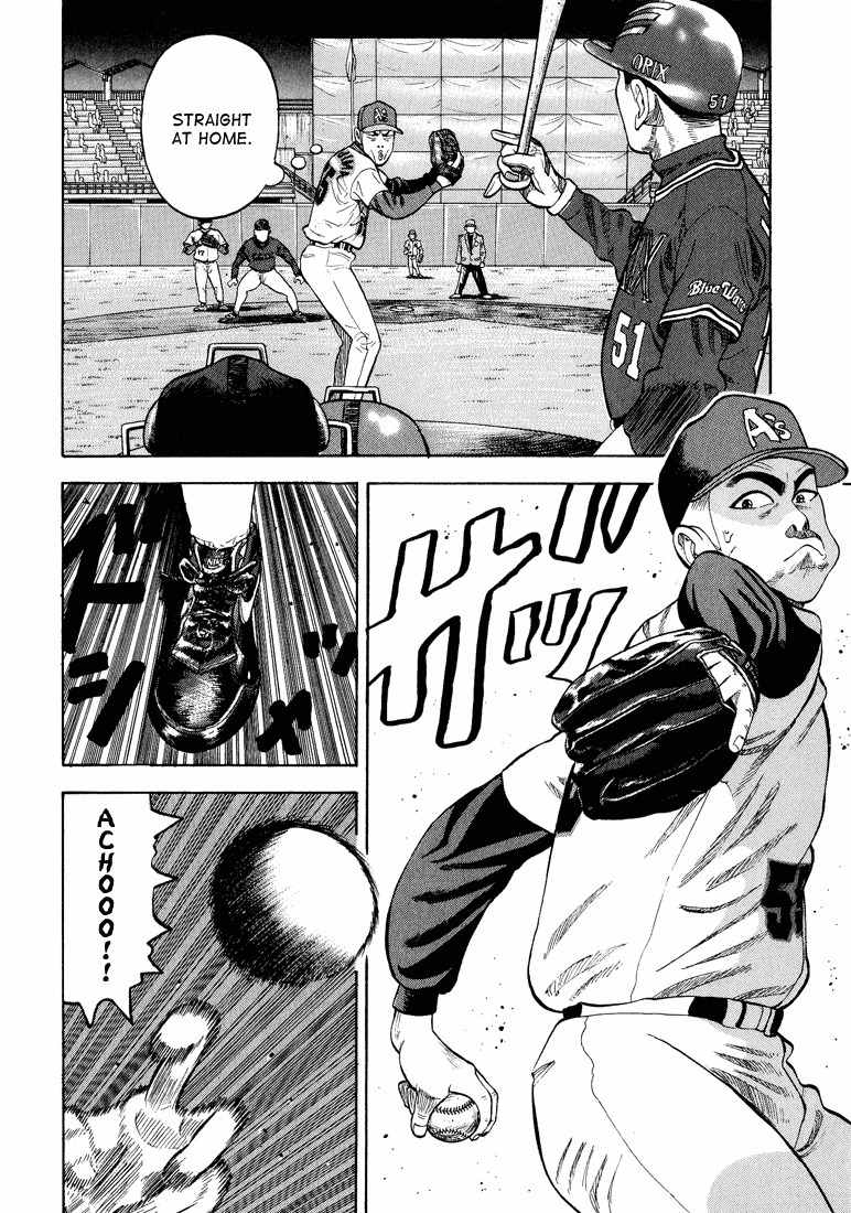 Stopper Busujima Chapter 27 page 10 - Chapter 27: Straight for Home