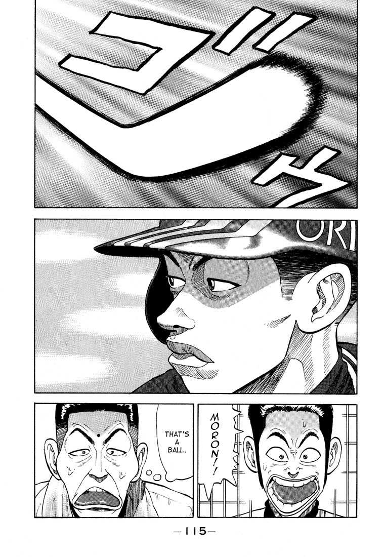 Stopper Busujima Chapter 27 page 11 - Chapter 27: Straight for Home