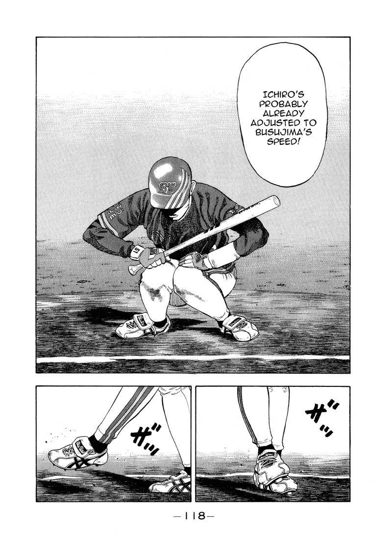 Stopper Busujima Chapter 27 page 14 - Chapter 27: Straight for Home