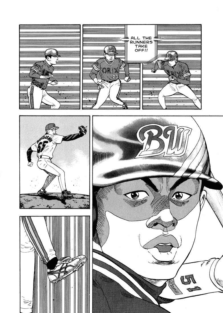 Stopper Busujima Chapter 27 page 18 - Chapter 27: Straight for Home