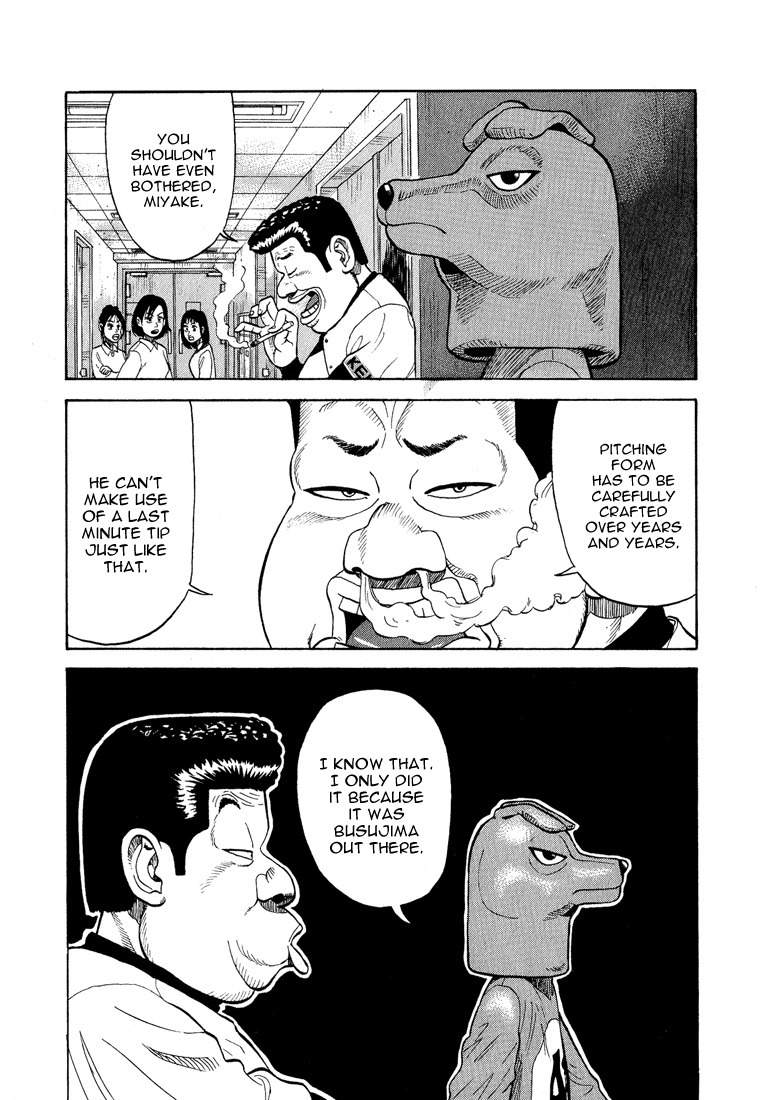 Stopper Busujima Chapter 27 page 3 - Chapter 27: Straight for Home