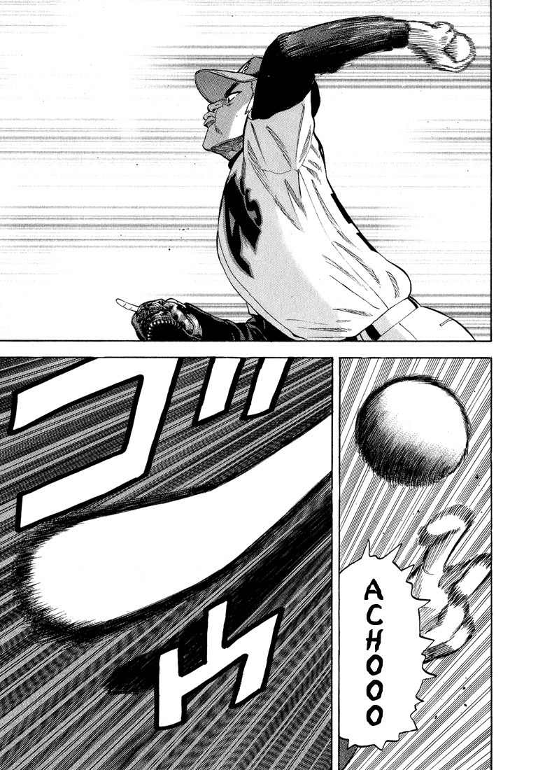 Stopper Busujima Chapter 27 page 7 - Chapter 27: Straight for Home