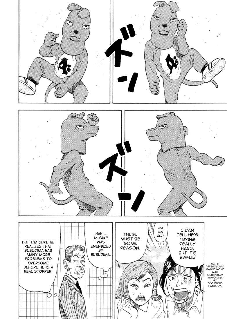 Stopper Busujima Chapter 28 page 16 - Chapter 28: Commemoration Ball