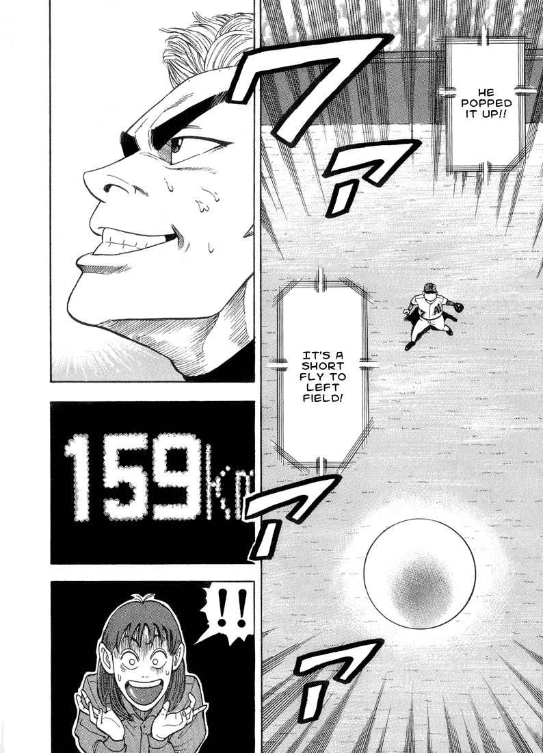 Stopper Busujima Chapter 28 page 6 - Chapter 28: Commemoration Ball