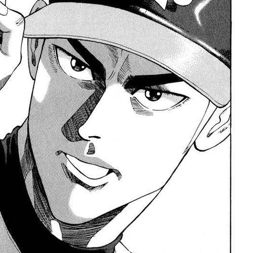 Stopper Busujima Chapter 28: Commemoration Ball cover