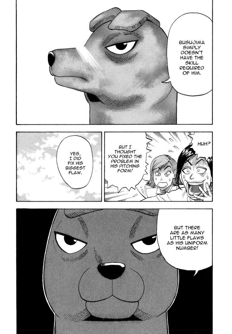 Stopper Busujima Chapter 29 page 10 - Chapter 29: Katahira's Managing