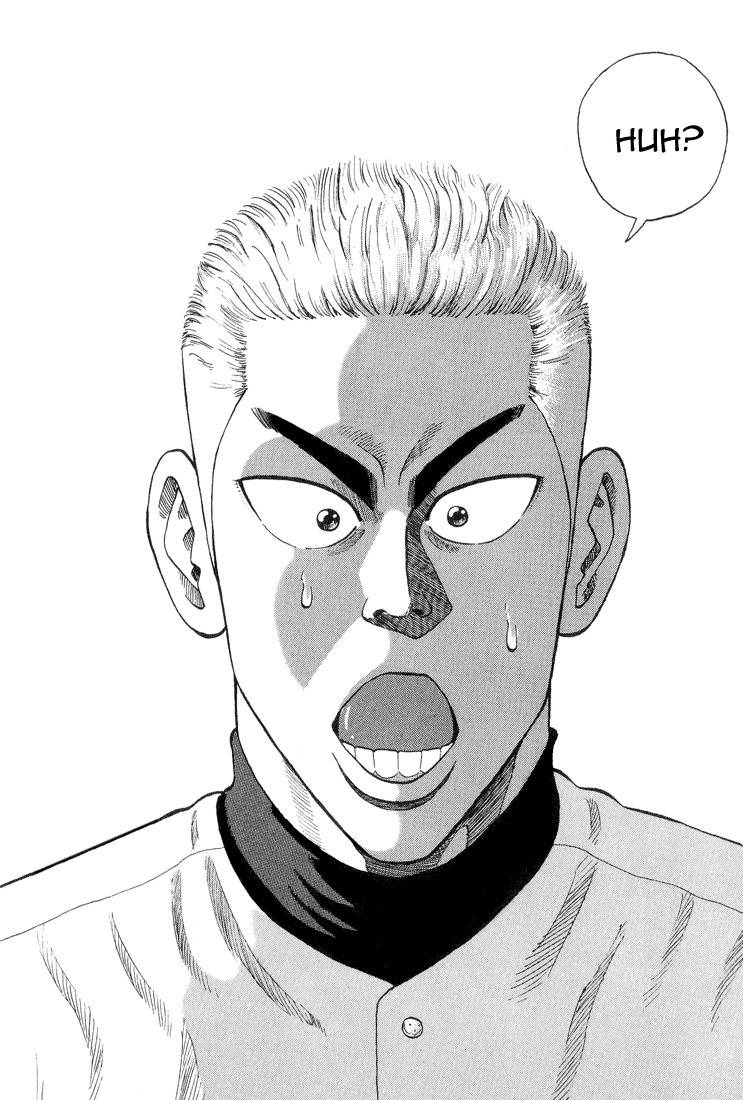 Stopper Busujima Chapter 29 page 16 - Chapter 29: Katahira's Managing