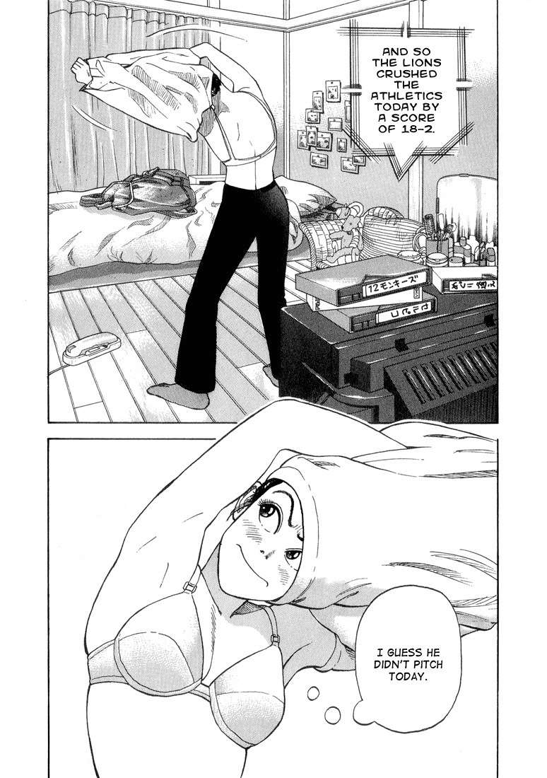 Stopper Busujima Chapter 29 page 3 - Chapter 29: Katahira's Managing