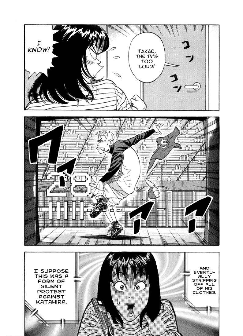 Stopper Busujima Chapter 29 page 5 - Chapter 29: Katahira's Managing