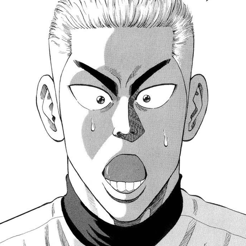 Stopper Busujima Chapter 29: Katahira's Managing cover