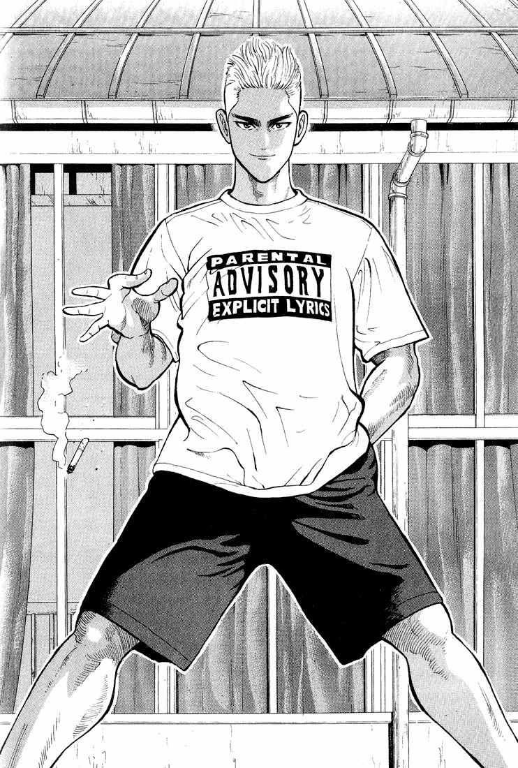 Stopper Busujima Chapter 3 page 10 - Chapter 3: Two Days Before Draft