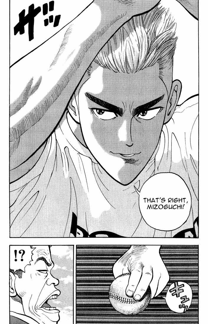 Stopper Busujima Chapter 3 page 15 - Chapter 3: Two Days Before Draft