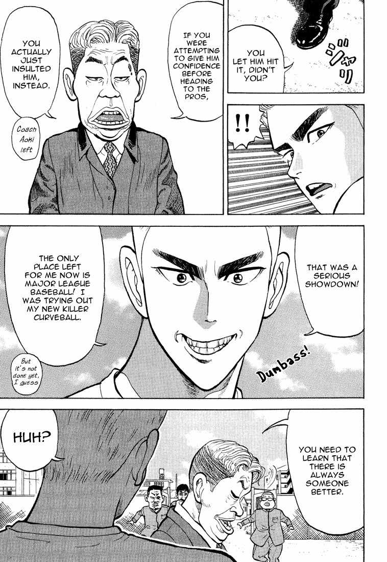 Stopper Busujima Chapter 3 page 19 - Chapter 3: Two Days Before Draft