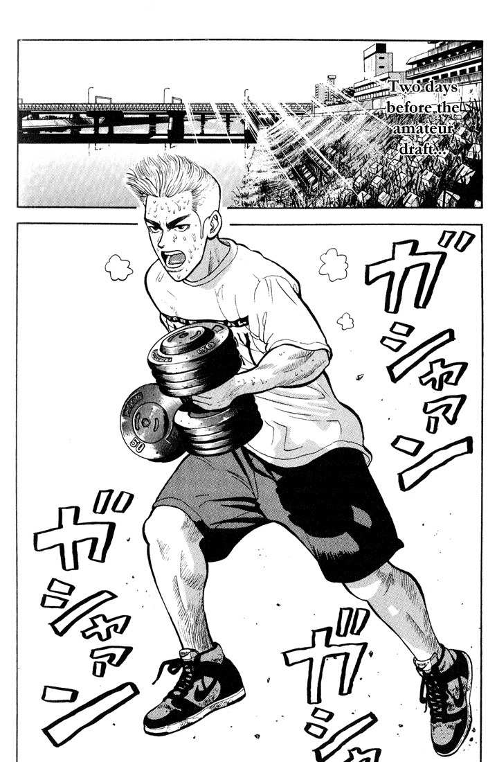 Stopper Busujima Chapter 3 page 2 - Chapter 3: Two Days Before Draft