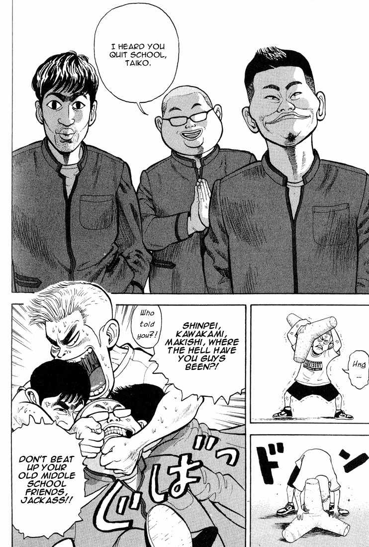 Stopper Busujima Chapter 3 page 4 - Chapter 3: Two Days Before Draft