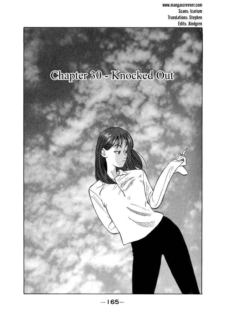 Stopper Busujima Chapter 30 page 1 - Chapter 30: Knocked Out
